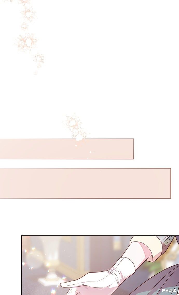 第243页