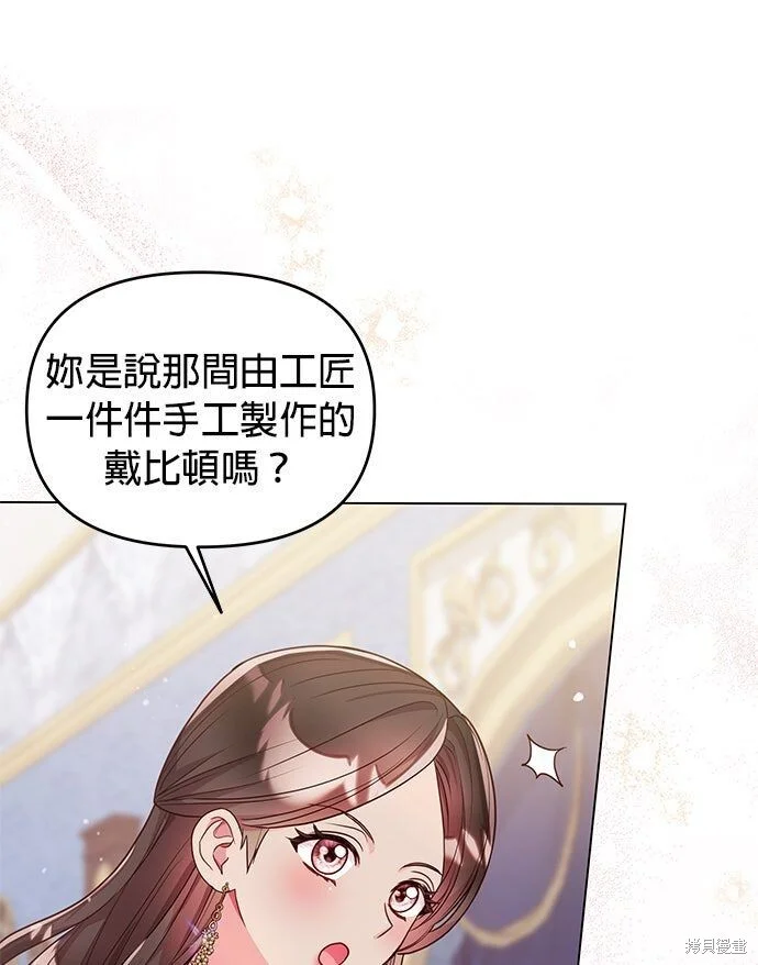 第252页