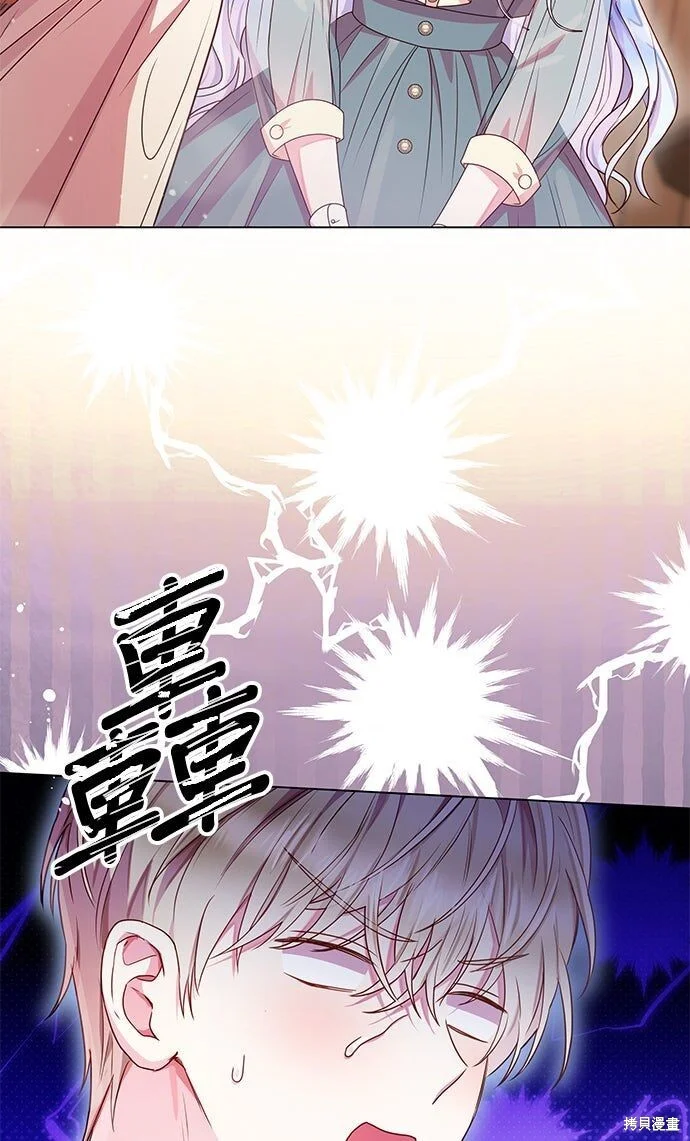 第234页