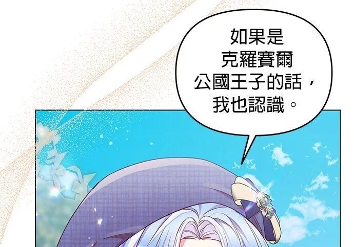 第507页
