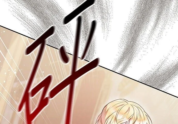 第621页