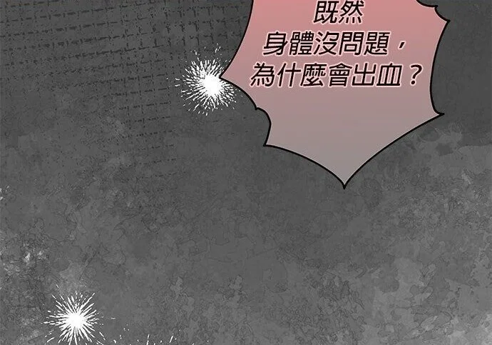 第669页