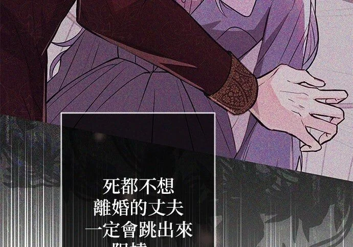 第306页