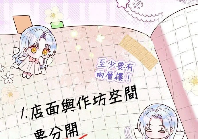 第276页