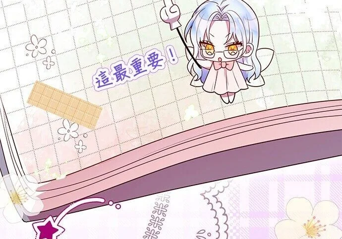 第282页