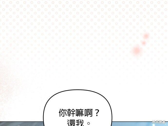 第321页