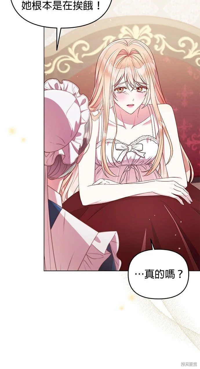 第285页