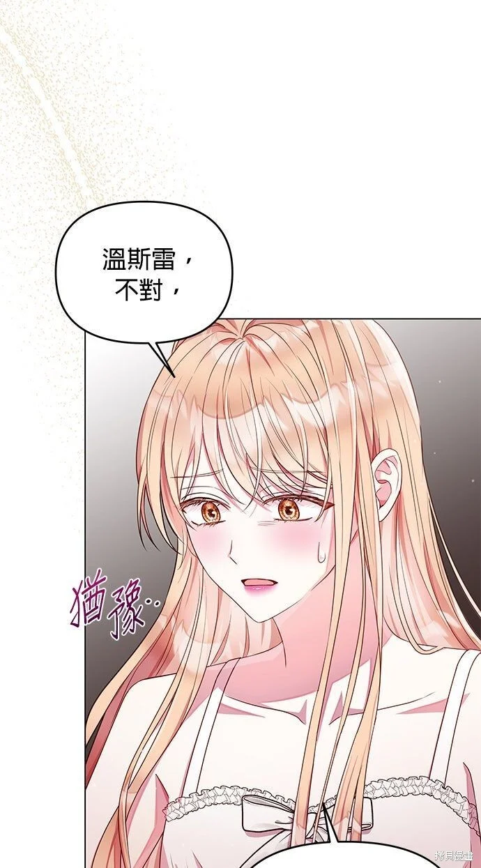 第300页