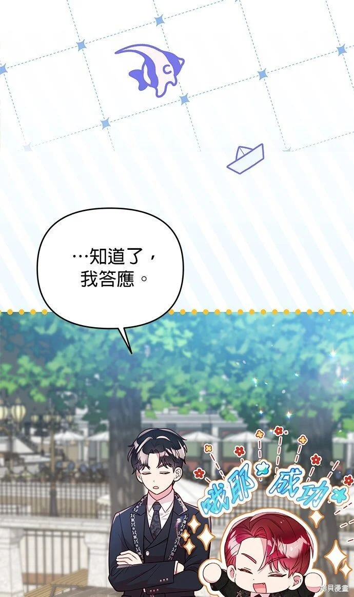 第237页