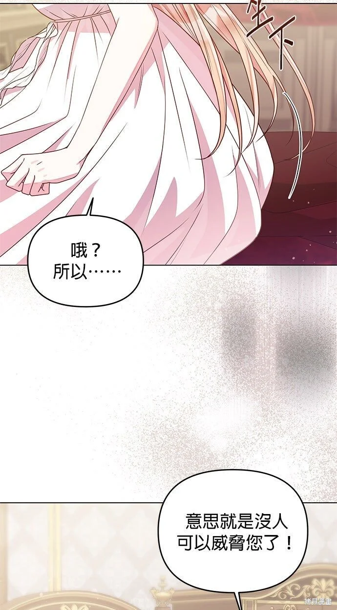 第309页