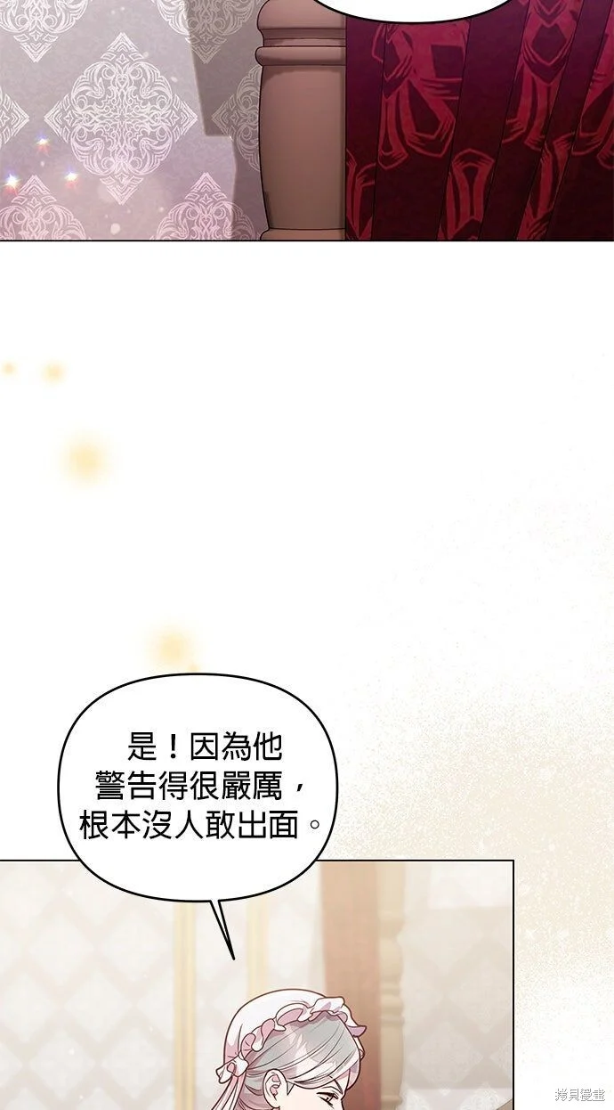 第291页