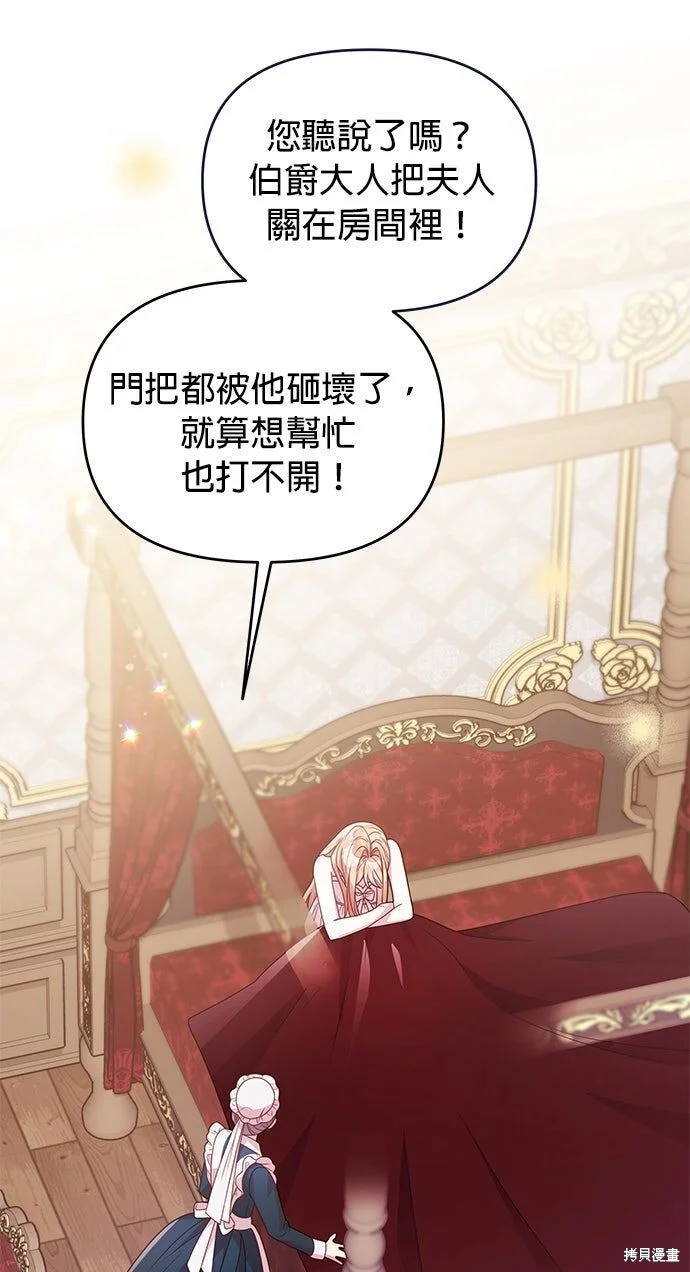 第279页