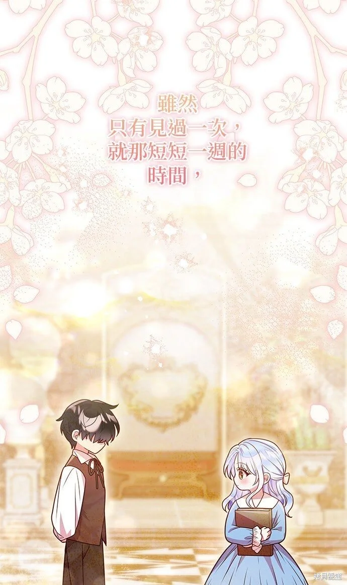第249页