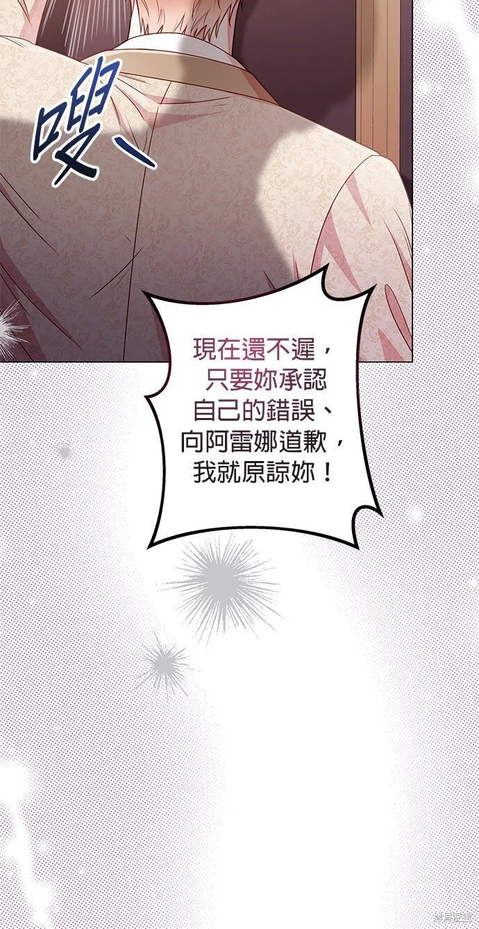第249页