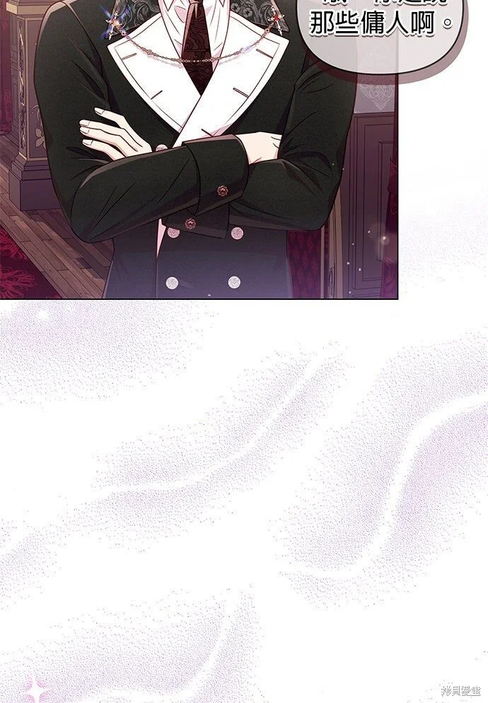 第270页