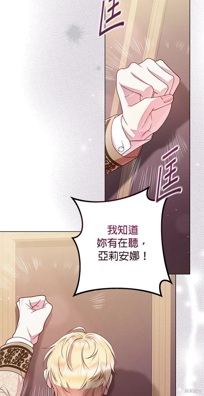 第246页