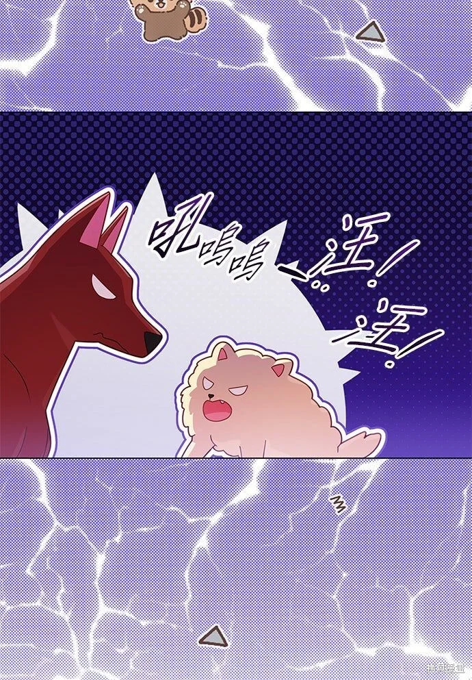 第285页