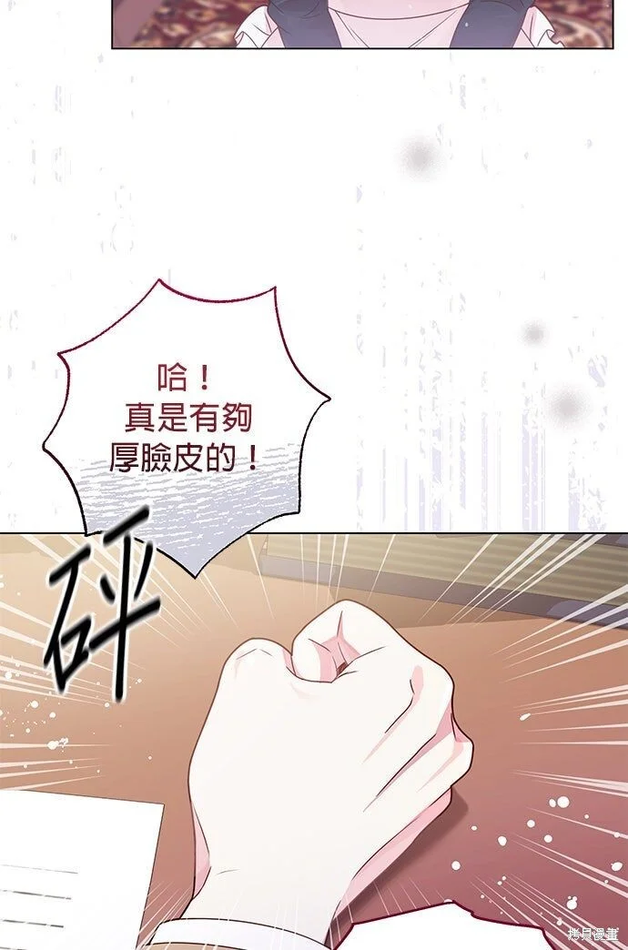 第210页