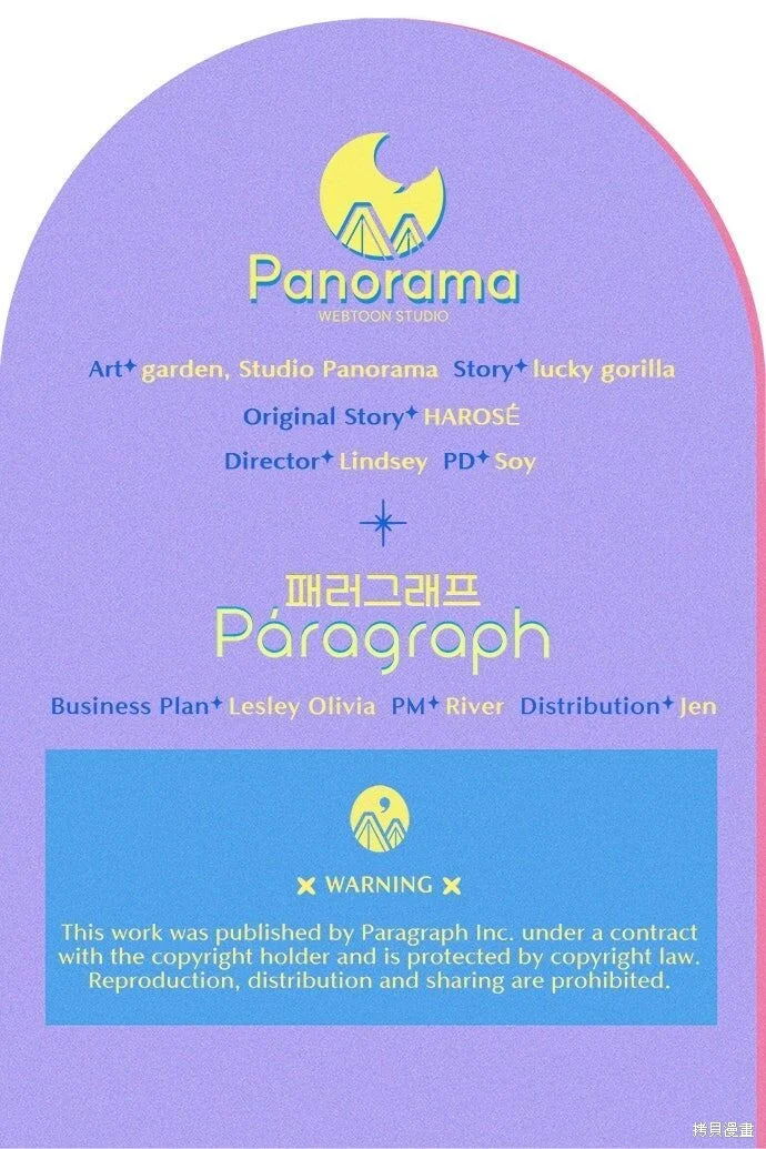 第330页