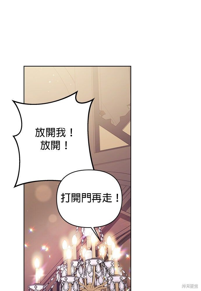 第306页