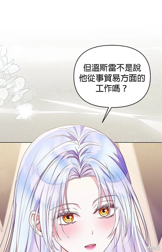 第294页