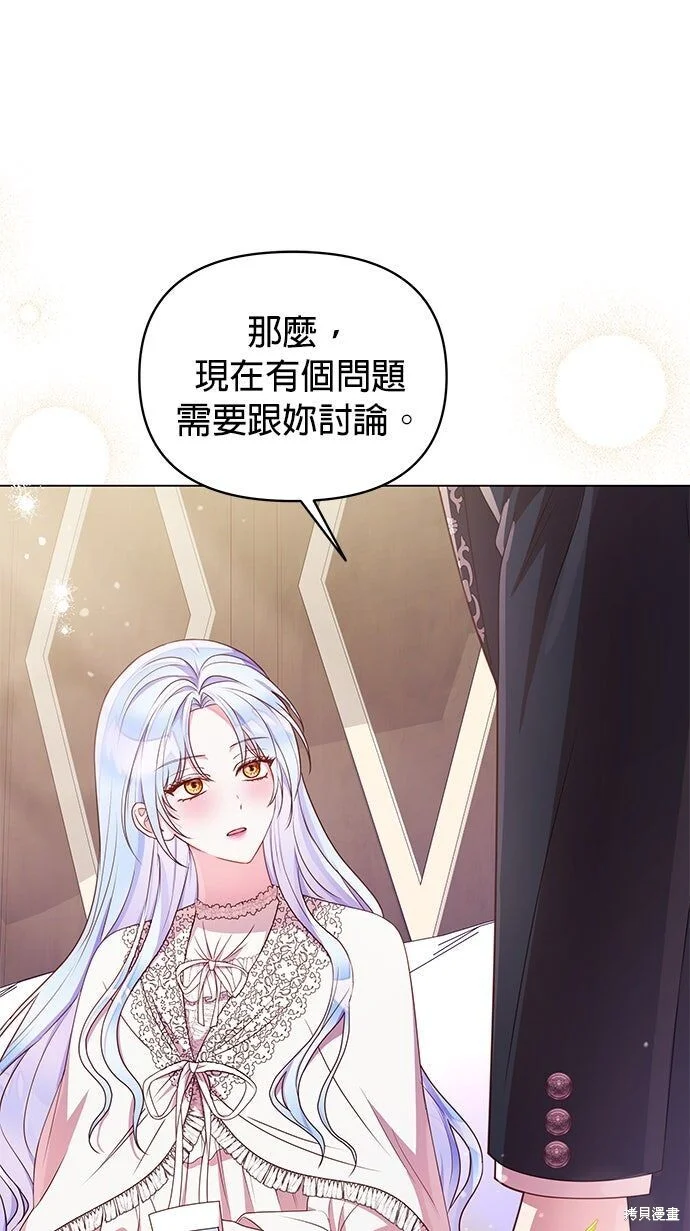 第327页