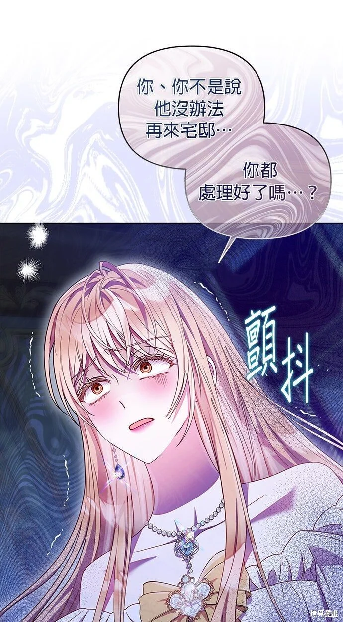 第360页