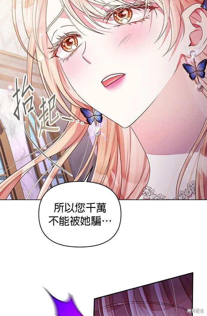 第204页