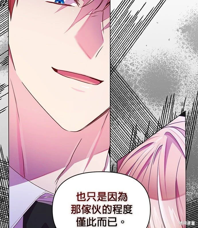 第255页