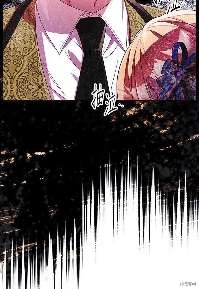 第246页