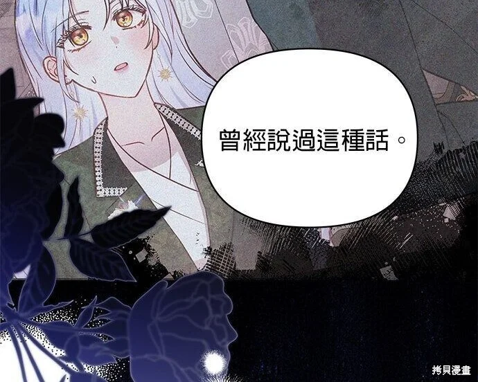 第561页