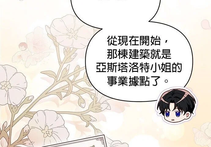 第306页