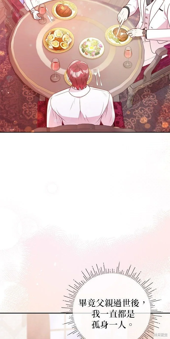 第372页