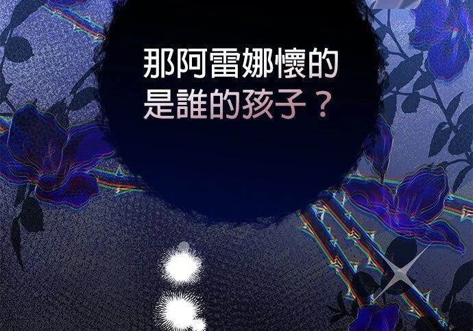 第576页