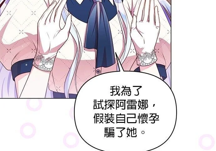 第432页