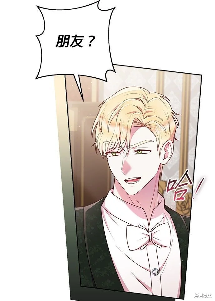 第423页