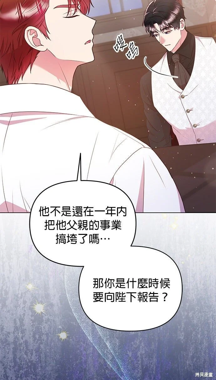 第264页