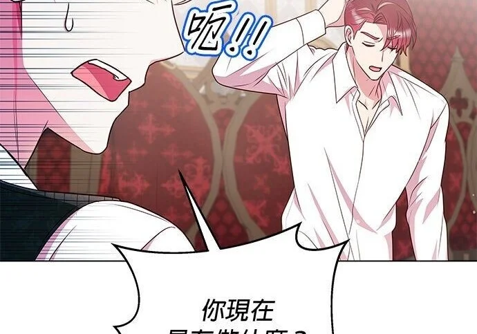 第381页