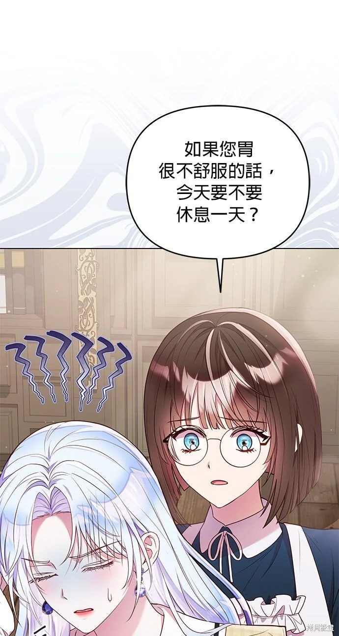 第279页