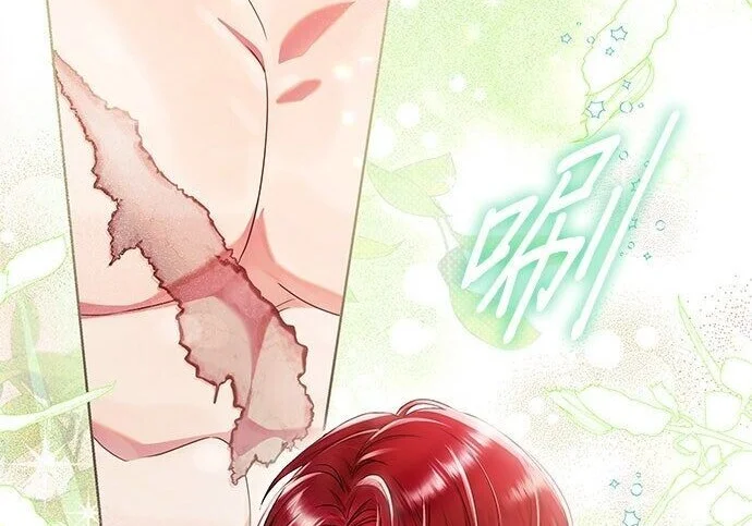 第378页