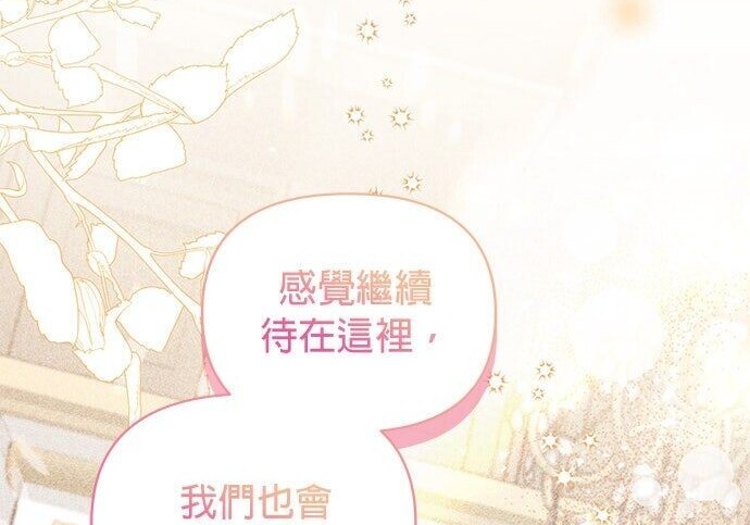 第510页