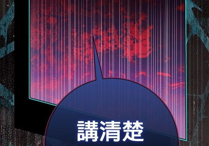 第315页