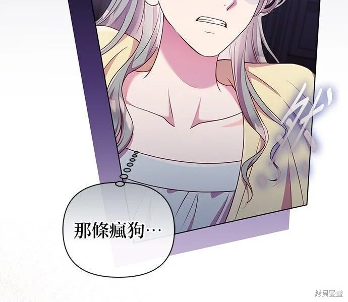 第237页