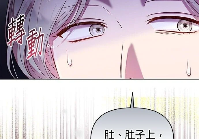 第303页