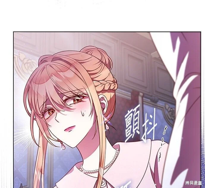 第537页