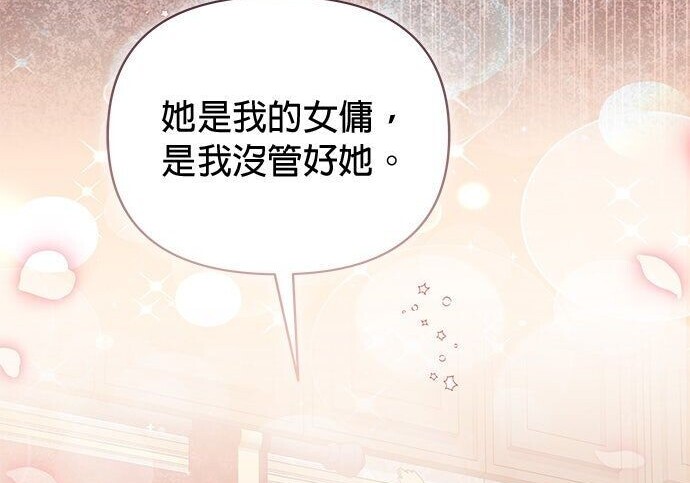 第447页