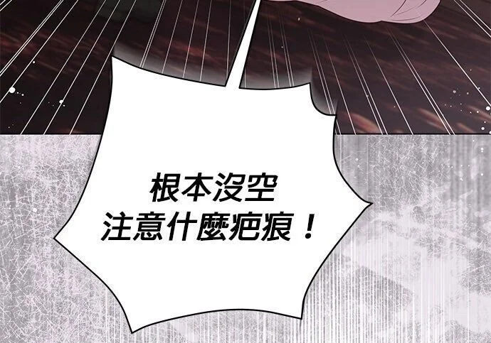 第330页