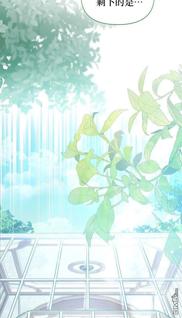第528页