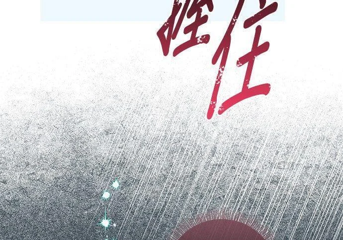 第288页