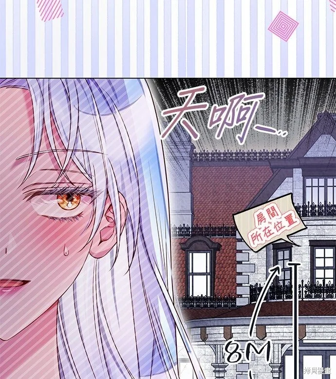 第357页